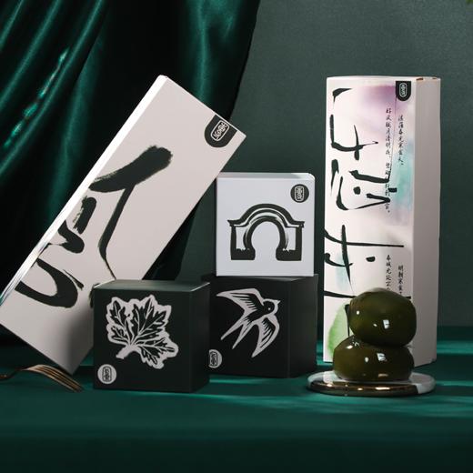 春天有礼·青团礼盒装 商品图2