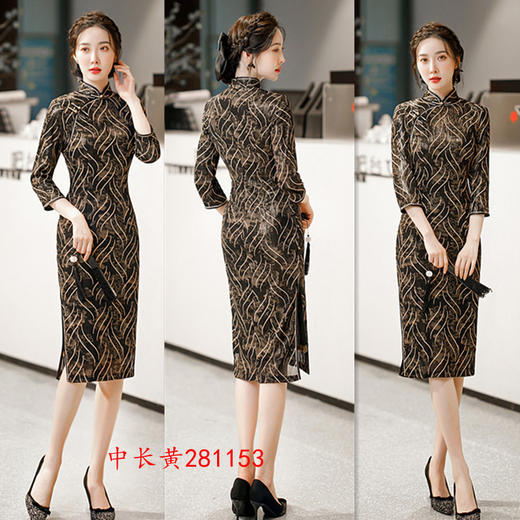 SYK-281153 中老年女士大码七分袖旗袍2021秋冬新款复古民国中式旗袍裙 商品图3