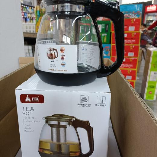 孖冠不锈钢金雅壶1800毫升 商品图0