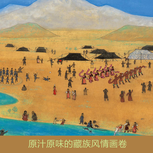 青蛙绿马   1年级共读正版现货速发|名师推荐|小学生课外阅读一年级 商品图2