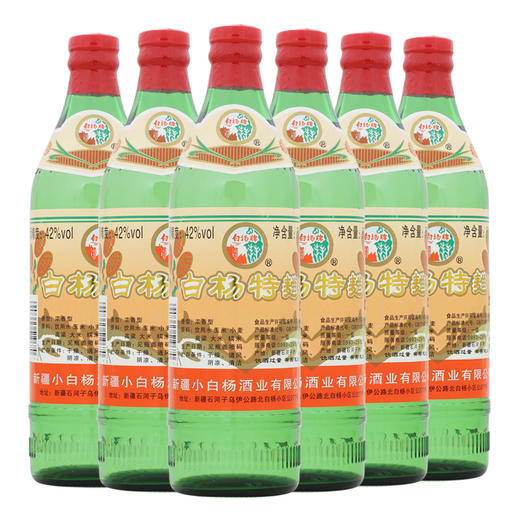 [白酒]新疆小白杨42度500ml白杨特曲浓香型 商品图0