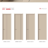 金德隆木门 格栅雕线 极简生态 GD型号【LY】 商品缩略图2