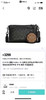 妥妥 LV低配！Coach 男款上新 Holden 黑拼黑灰色 双拉锁隔层￥1499直邮！ 商品缩略图8