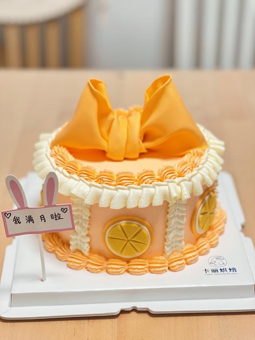 蝴蝶结翻糖蛋糕（橙色款） 商品图1