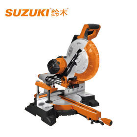 铃木255锯铝机L7255H（1800W推拉式锯铝机）