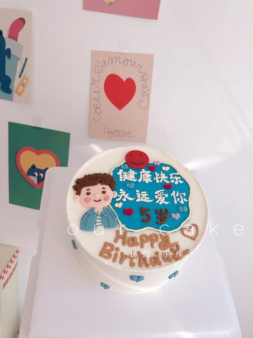 创意男生/小男孩/男宝宝手绘祝福语蛋糕-低糖处理无添加 商品图1