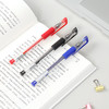 齐心 GP306 通用中性笔签字笔水笔黑笔 0.5MM黑色蓝色红色 12支/盒 经济办公用笔 商品缩略图1