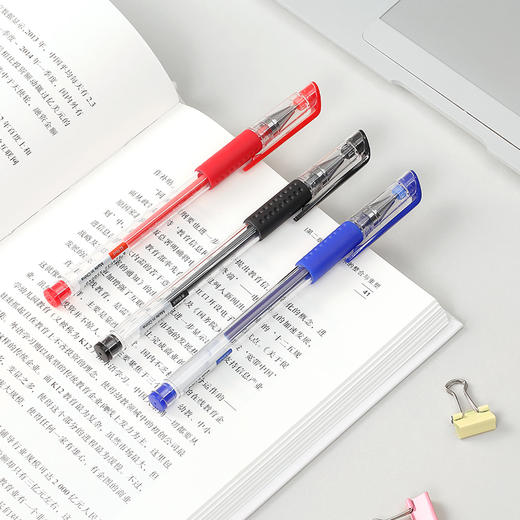 齐心 GP306 通用中性笔签字笔水笔黑笔 0.5MM黑色蓝色红色 12支/盒 经济办公用笔 商品图1