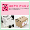 【私密发货】雷霆采蘑菇双重刺激强吸震动按摩 商品缩略图5