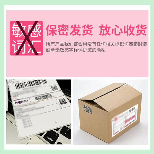 【私密发货】雷霆采蘑菇双重刺激强吸震动按摩 商品图5
