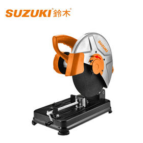 铃木355钢材切割机L9355E（2400W）