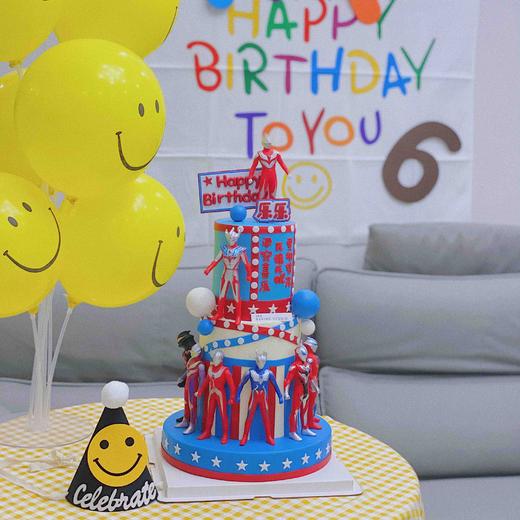 要相信光 ｜ 奥特曼（奶油霜抹面） 商品图0