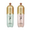 韩国 WHOO后 拱辰享精华妆前隔离乳 40ml 商品缩略图9