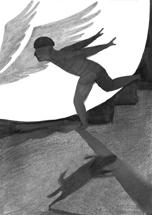 尼克代表我    4年级经典读物正版现货速发|名师推荐|小学生课外阅读四年级 商品图2