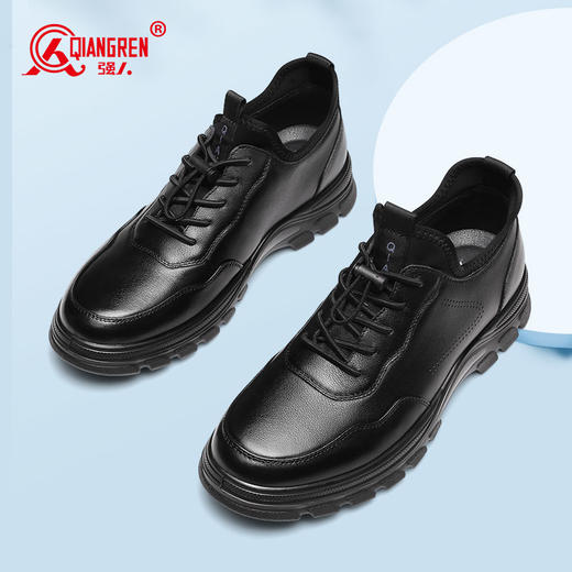 强人休闲鞋男时尚百搭头层牛皮透气单皮鞋轻便舒适系带款男鞋 商品图2