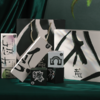 春天有礼·青团礼盒装 商品缩略图3