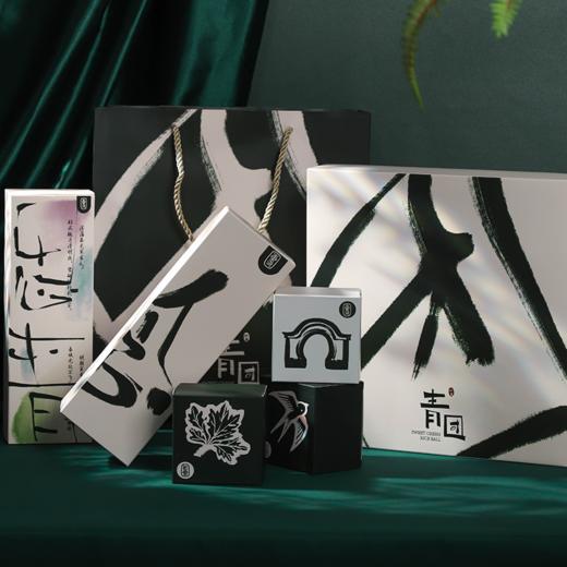 春天有礼·青团礼盒装 商品图3