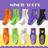 【5双装 食品级点胶防滑 舒适安全】儿童袜子春秋宝宝袜子卡通中筒棉袜1-12岁中大童点胶蹦床袜子防滑 商品缩略图6