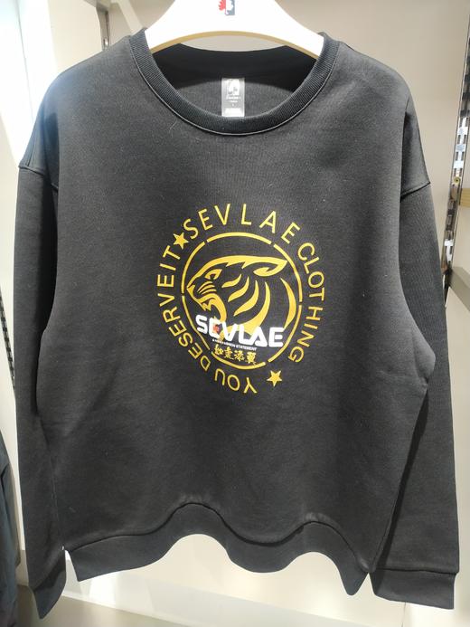 圣弗莱男式圆领套头卫衣F212294303 商品图1