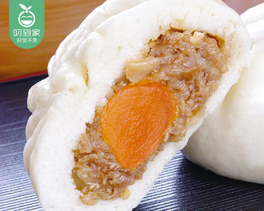 【预售-4月8日配送】信华蛋黄肉包/1包（120g*4个）生产日期：26年1月 商品图1