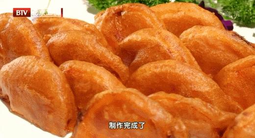 10道奶酪创意做法之——椰香奶酪红薯饼 商品图0