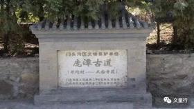 修道创建班课为1元