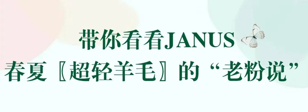 默认标题_电商全屏海报_2022-02-22 13_43_48.jpeg 图片