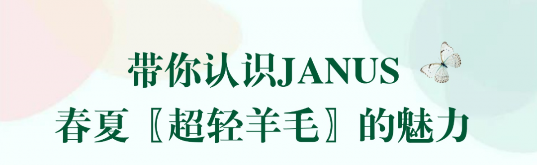 默认标题_电商全屏海报_2022-02-22 13_46_01.jpeg 图片