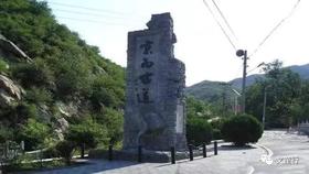 修道创建专栏为1元添加到会员里