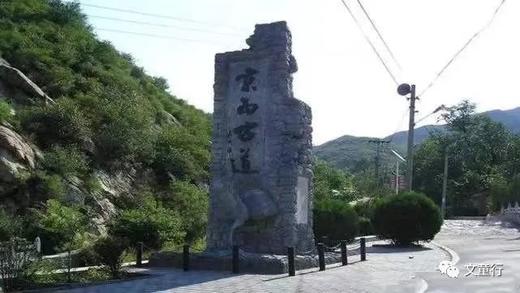 修道创建专栏为1元添加到会员里 商品图0