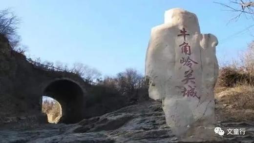 修道创建图文直播0元 商品图0