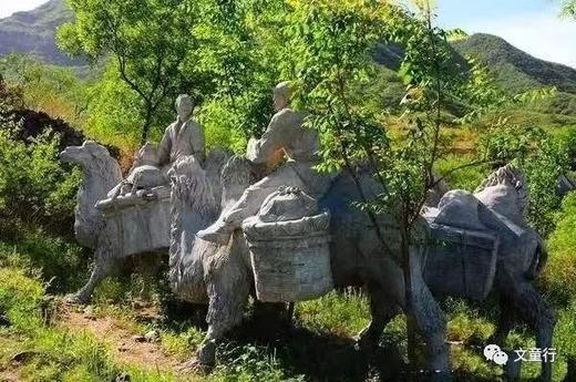 修道创建关联专栏0元 商品图0