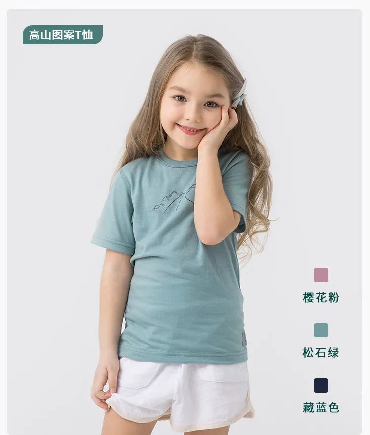 002_18(1).jpg 图片