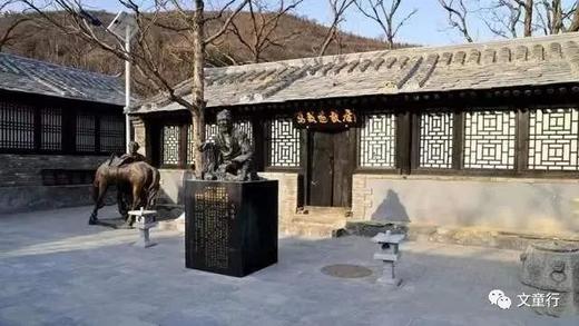 修道创建的正式课为0元 商品图0