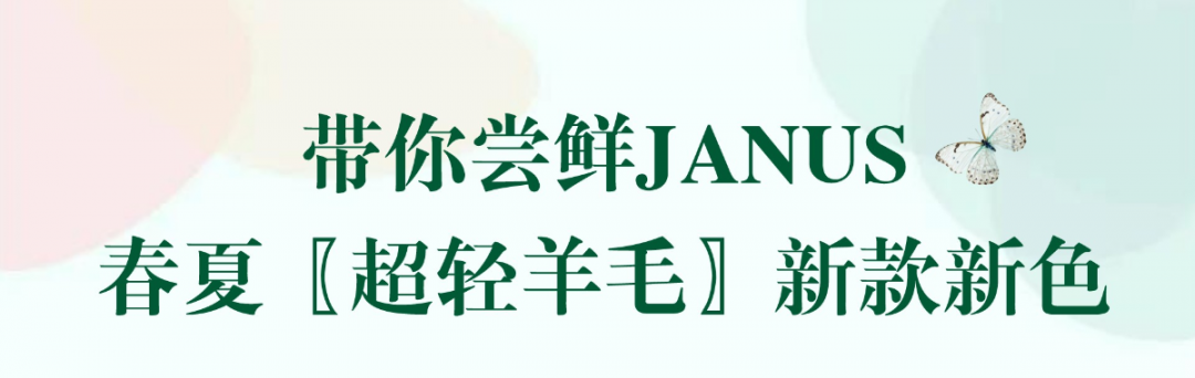 默认标题_电商全屏海报_2022-02-22 13_45_25.jpeg 图片