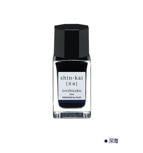 PILOT/百乐INK-15色彩雫iroshizuku 彩色墨水