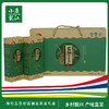 五色谷 富硒豆浆豆礼盒#3.2kg/盒*1 商品缩略图1