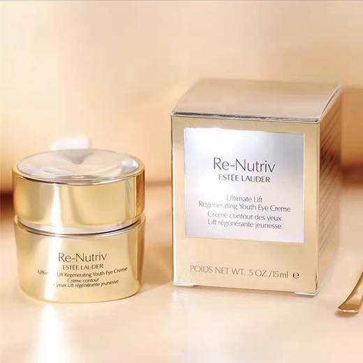 雅诗兰黛白金冻龄眼霜15ml 商品图8