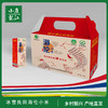 冰雪良田海伦小米3kg 商品缩略图0