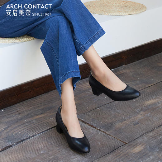 安启美奈足弓设计浅口单鞋女2022年春季新款时尚尖头中跟法式单鞋52710 商品图4