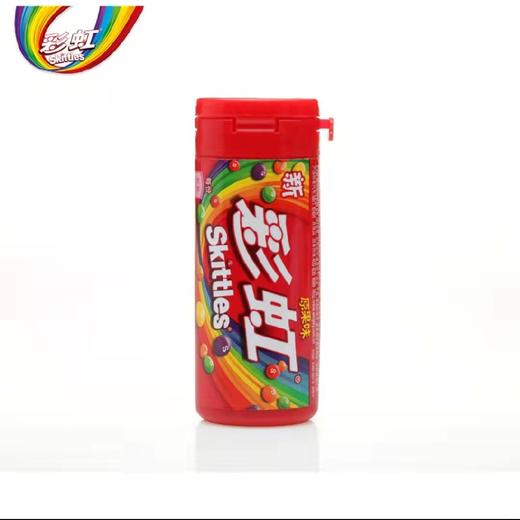 B200彩虹糖30g原果味 商品图0