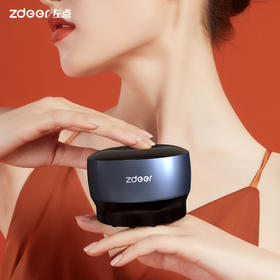 美容院级的小精灵 | ZDEER 左点智能走罐按摩器黑砭石款[福利品]