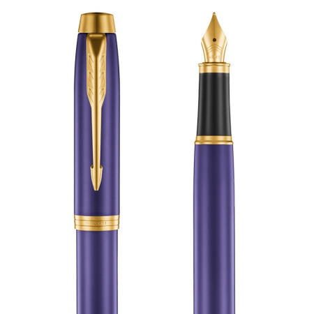 派克IM活力红/冷静蓝墨水笔 商品图4