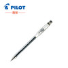 PILOT/百乐BLLH20C5钢珠笔中性笔针管式啫喱笔 商品缩略图0
