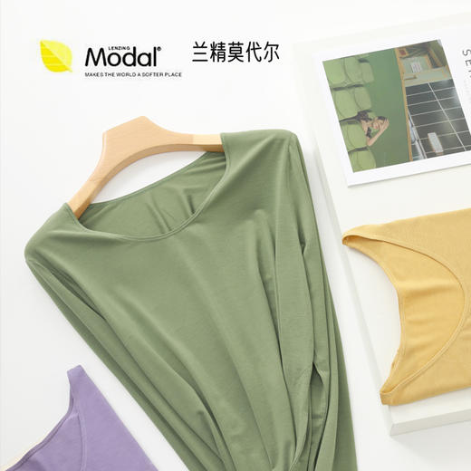 【鸥都】女羊毛轻度衣圆领打底衫 商品图2