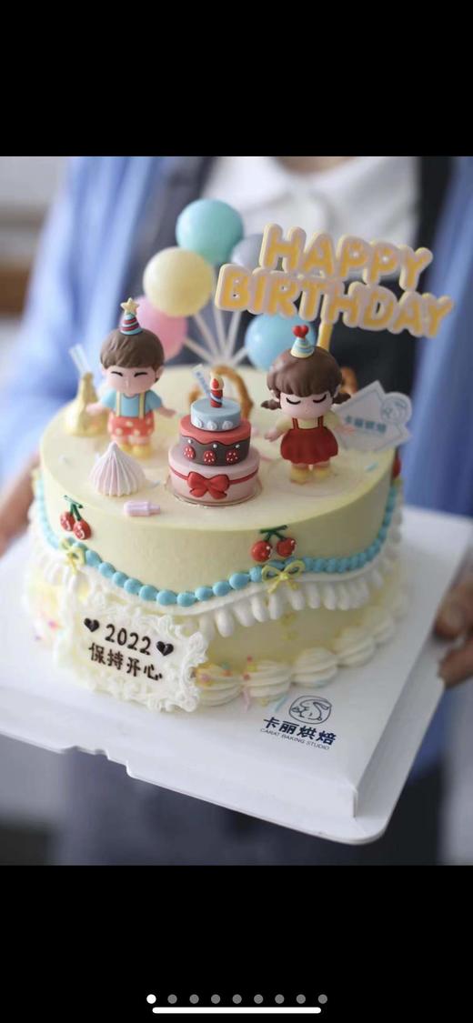 欢乐宝贝蛋糕 商品图2
