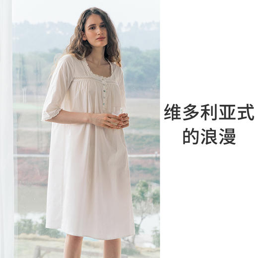 HSIA遐睡裙女全棉宽松七分袖甜美春日春夏款家居裙复古方领套头裙 商品图2