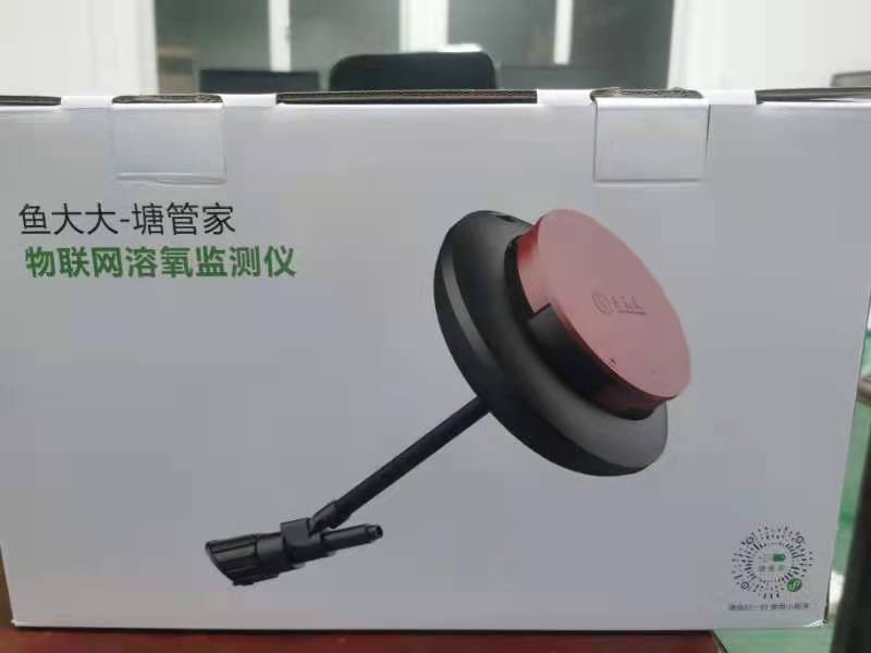 塘管家鱼大大荧光法溶氧仪小红帽