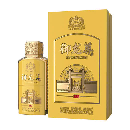 【推荐】国台 御龙尊 53度 酱香型白酒 500ml x3 礼盒装 商品图1