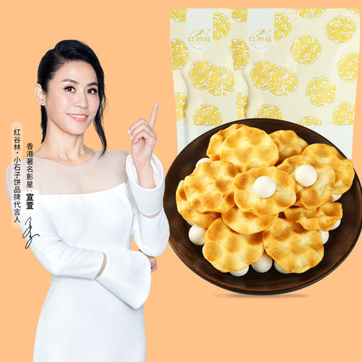 红谷林小零食合集 商品图0